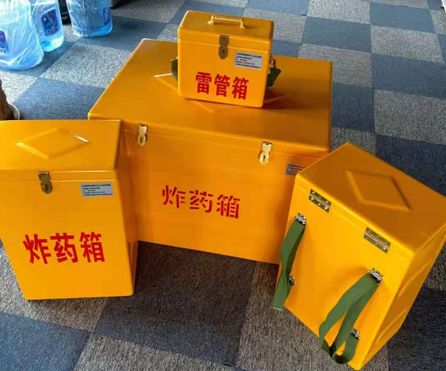 顺义炸药雷管箱的型号那么多，应该如何选择？