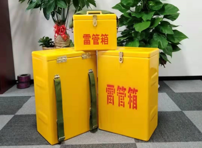 顺义如何防止雷管箱炸药箱等矿用物品生锈？