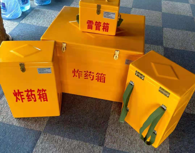 顺义矿用炸药储存箱防止生锈的方法与措施