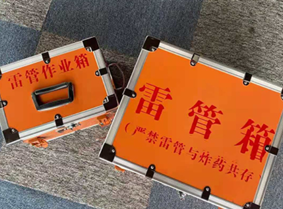 顺义雷管箱规范存放管理标准